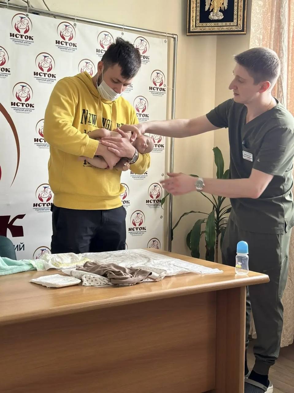 Минздрав Крыма