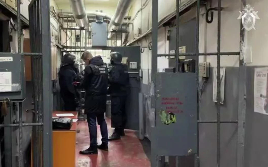 На Кубани задержали членов ячейки международной террористической организации Пресс-служба Следственного комитета России