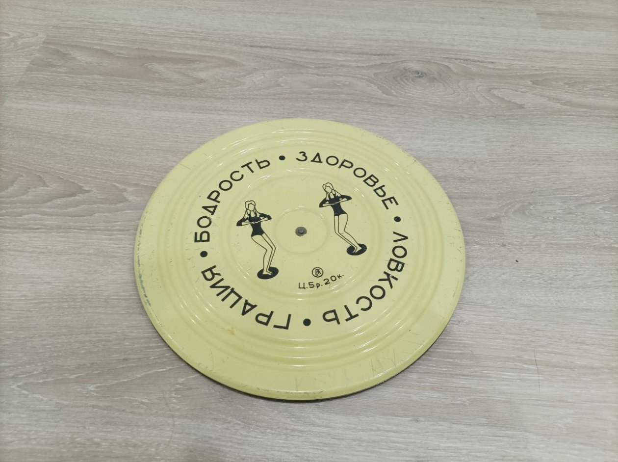 Тематическое фото Фото автора