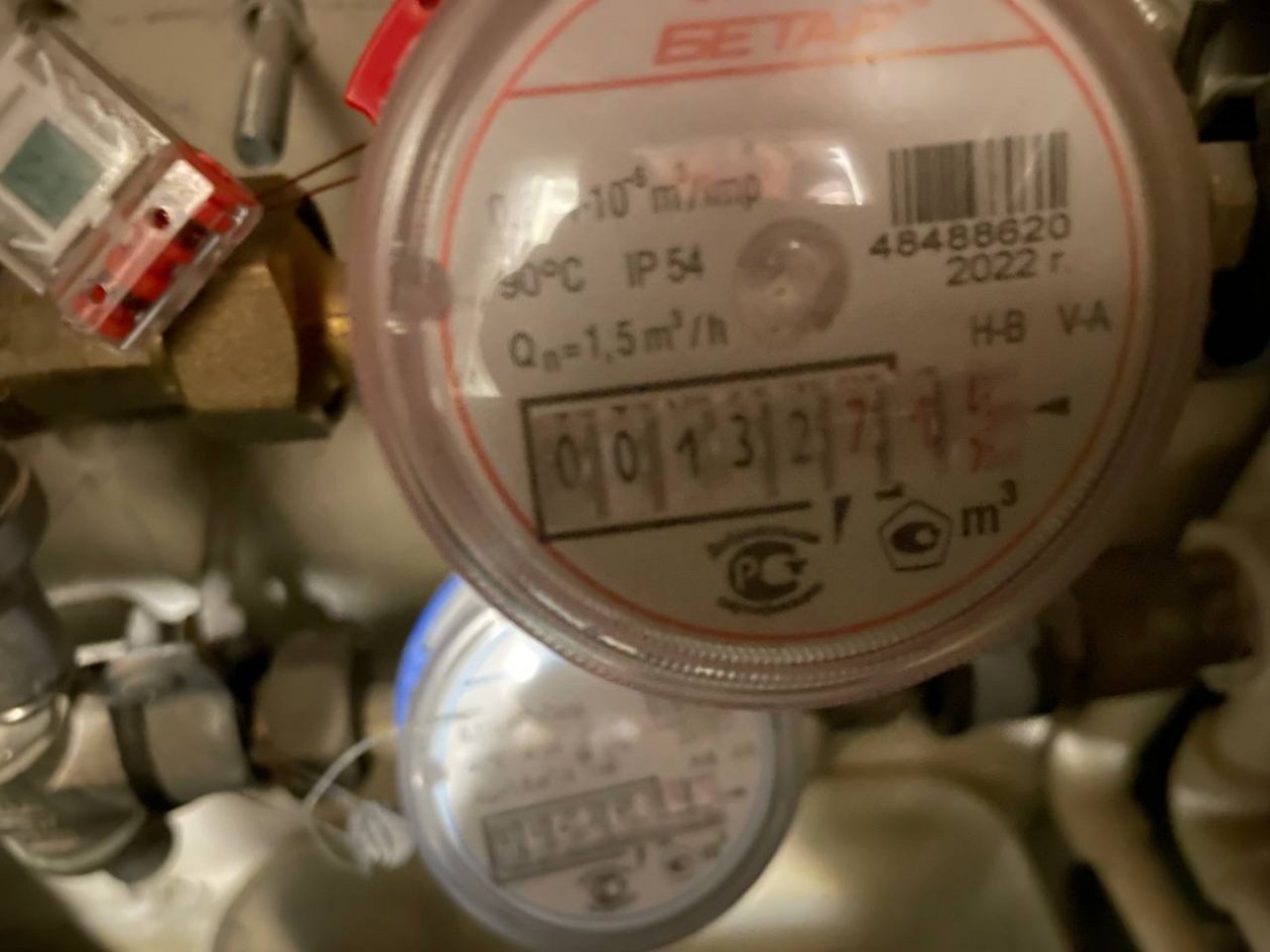 Что будет с платежками за воду по ЖКХ, если забыть о передать показания ИА Stavropol.Media