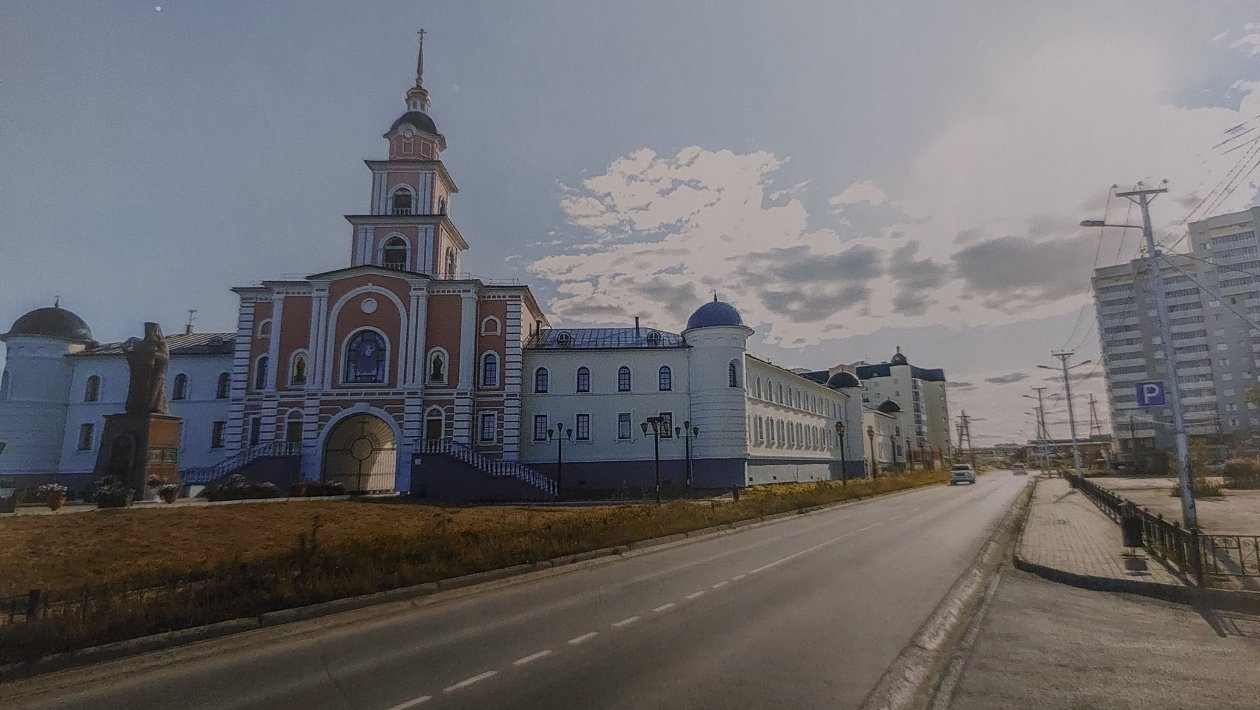 Улица Красноярова в Якутске Из книги