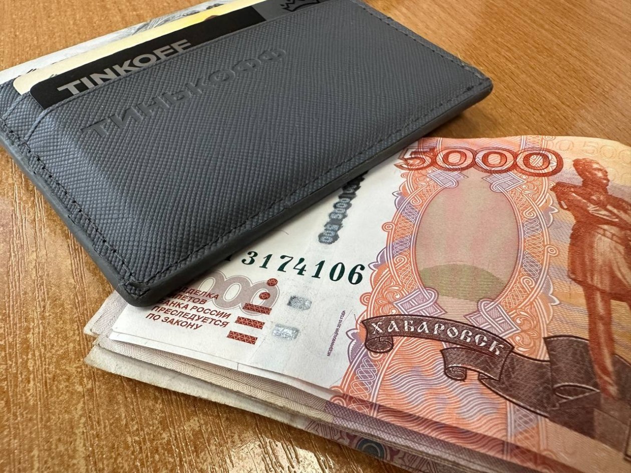 Тематическое фото Валерия Панфилова, ИА PrimaMedia