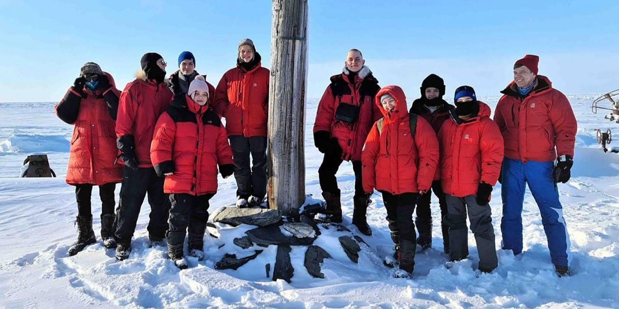 Экспедиция https://www.mos.ru