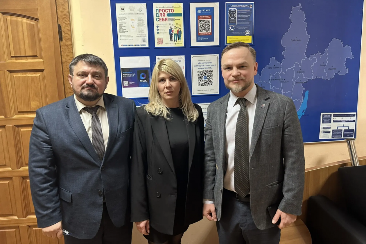 Директор Ассоциации парков России отметил позитивные изменения в благоустройстве Иркутска Пресс-служба правительства Иркутской области