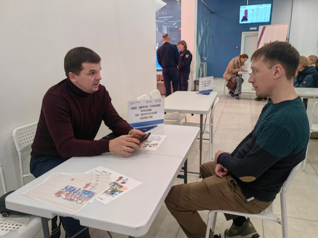 Более 300 жителей Иркутска посетили ярмарку вакансий &quotРабота во благо Отечества&quot Пресс-служба правительства Иркутской области