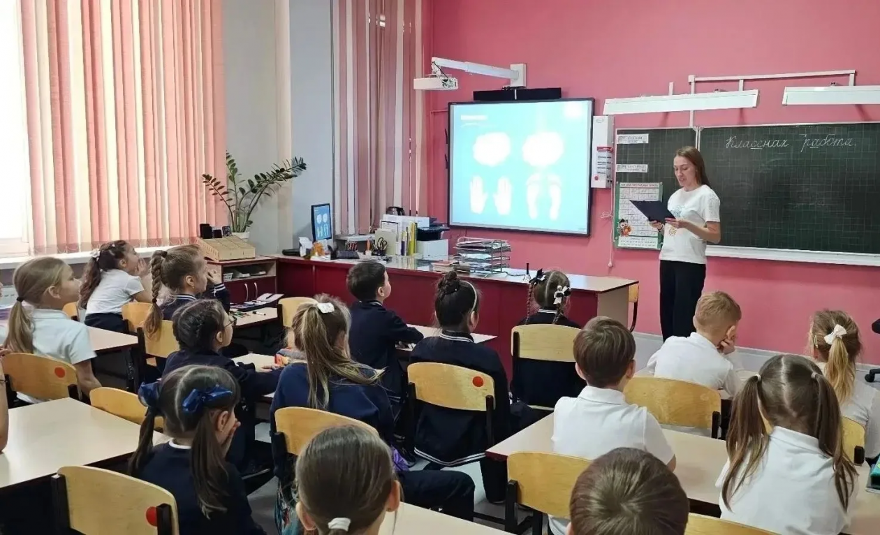  Росводоканал Краснодар