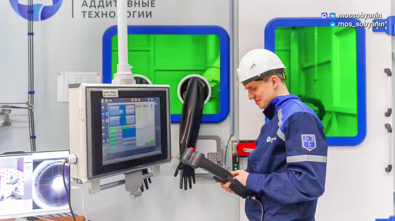 Тематическое фото Telegram-канал мэра Москвы Сергея Собянина