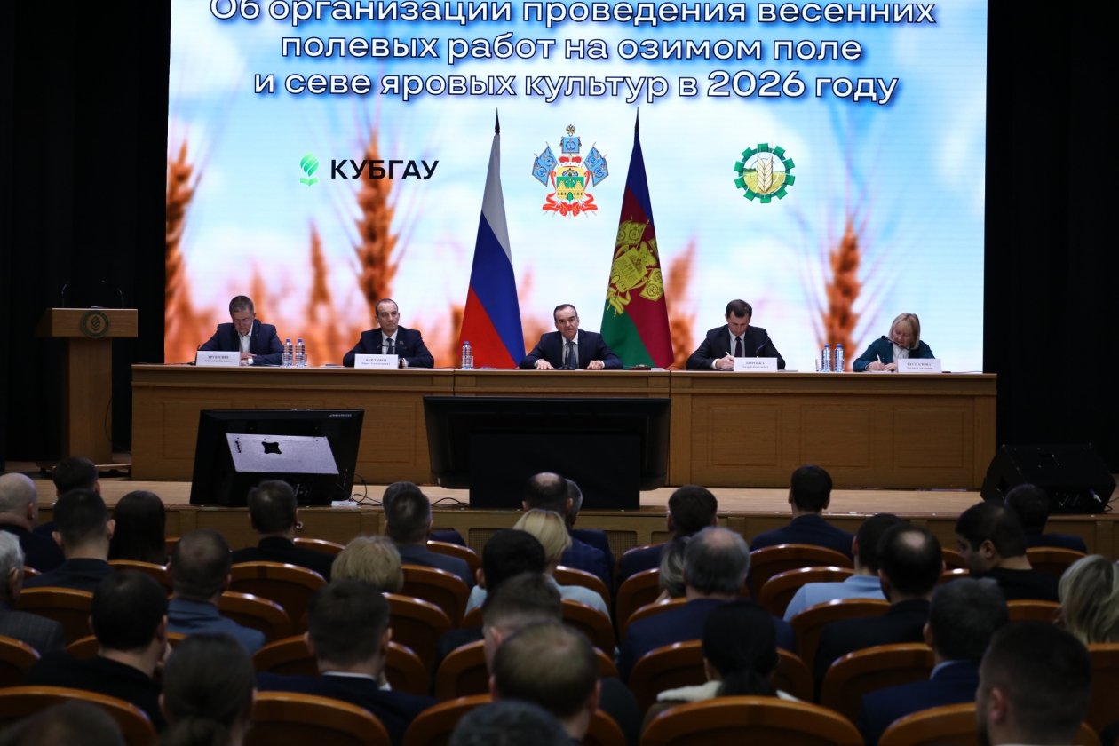 Ученые высоко оценивают состояние озимых полей Кубани Пресс-служба администрации Краснодарского края