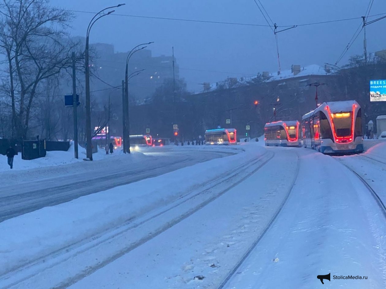 Сразу несколько трамвайных маршрутов встали в Москве ИА StolicaMedia