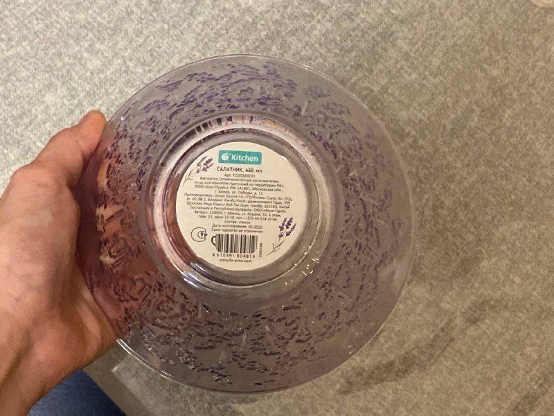 Тематическое фото &quotИА PrimaMedia&quot