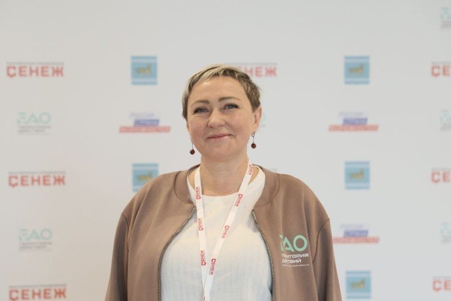 Наталья Канделя правительство области