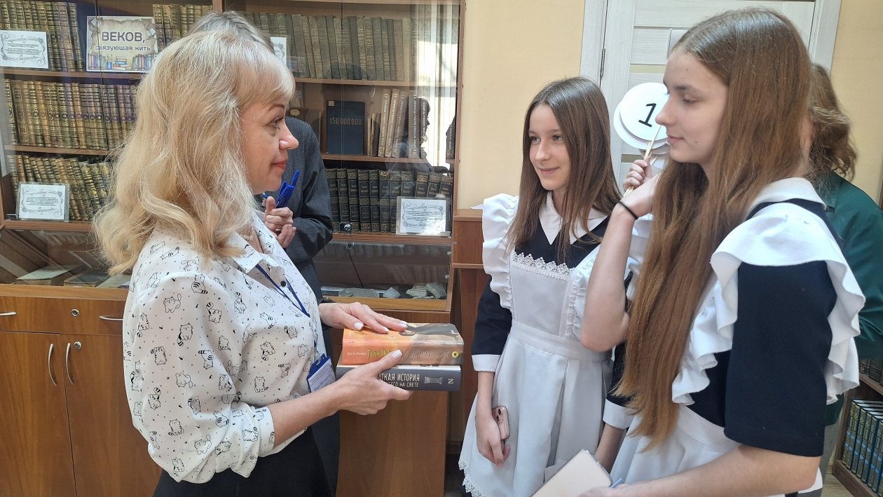 День книгодарения предоставлено центральной городской библиотекой