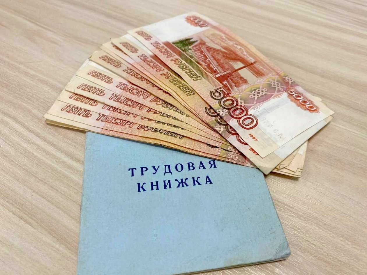 Тематическое фото Валерия Панфилова, ИА PrimaMedia