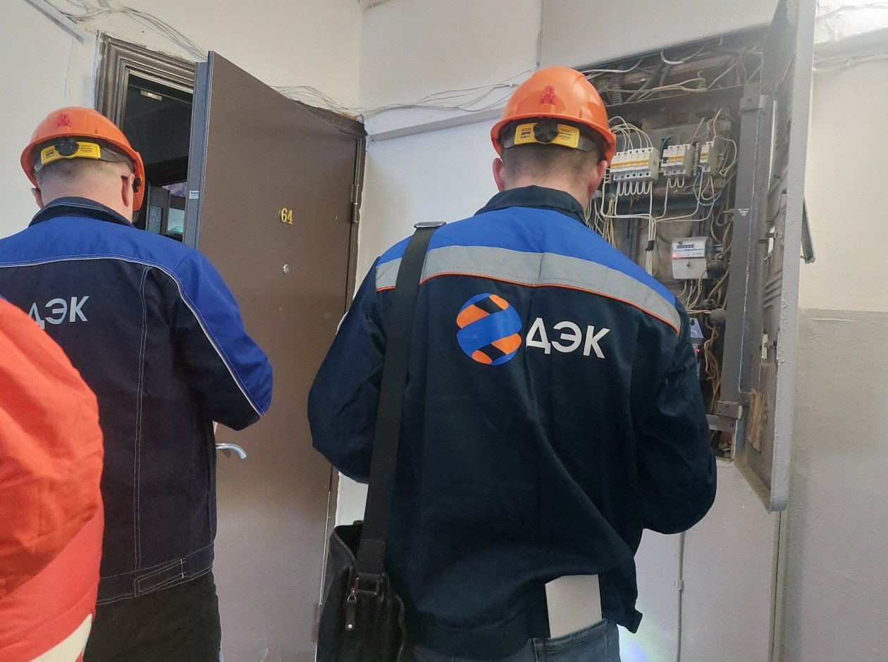 Тематическая фото предоставлено ПАО &quotДЭК&quot