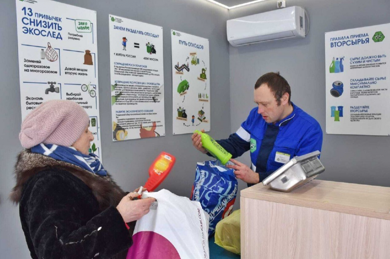 Вторпункт в Южно-Сахалинске пресс-служба АО &quotУправление по обращению с отходами&quot