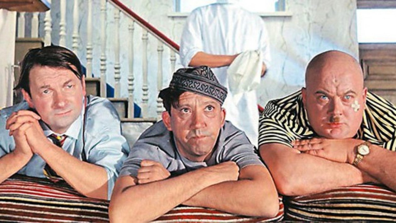 Тематическое фото Кадр из фильма &quotКавказская пленница, или Новые приключения Шурика&quot (16+), 1967 год