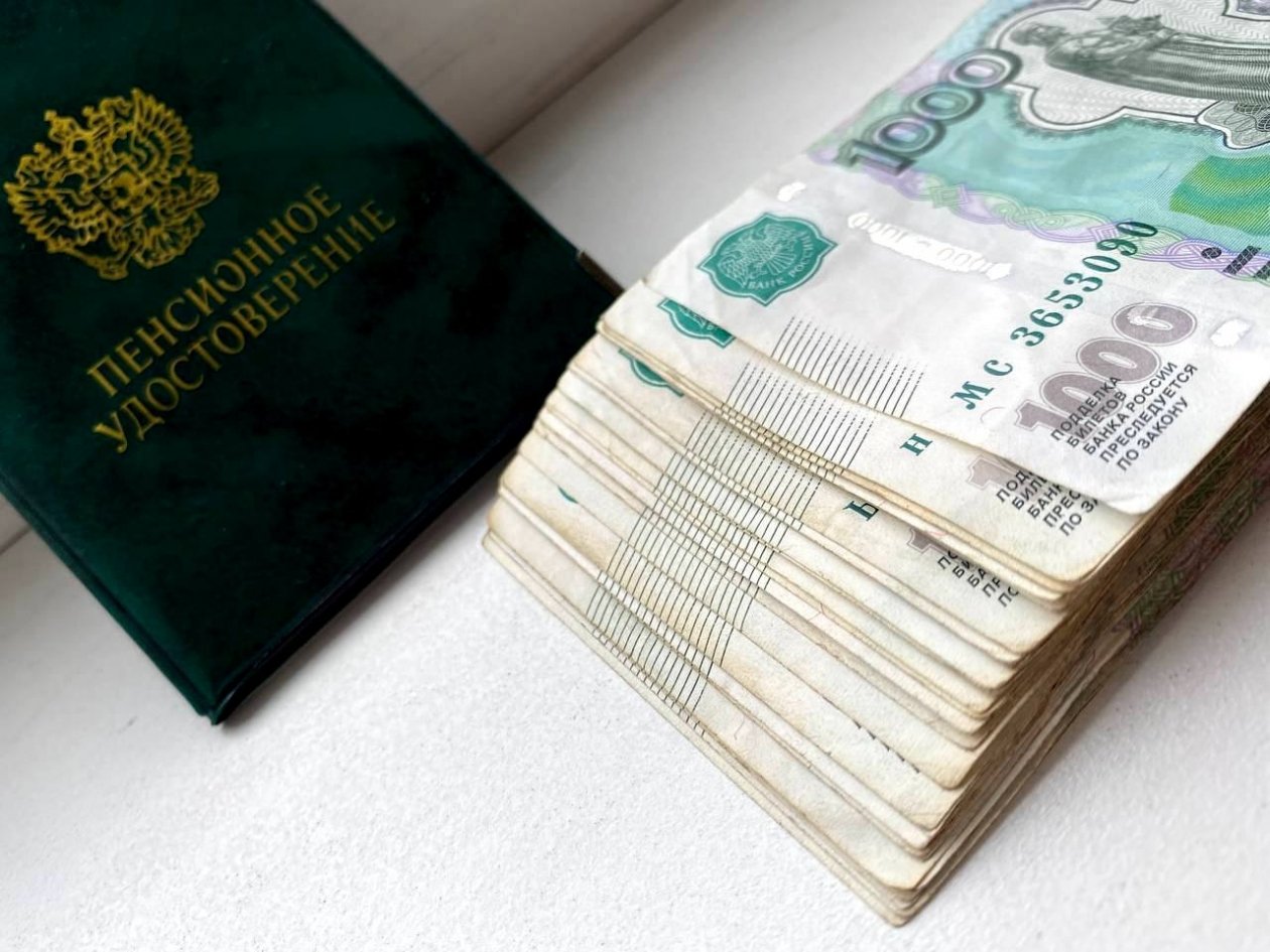 Тематическое фото Валерия Панфилова, ИА PrimaMedia