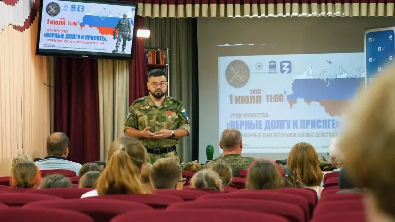 Ветераны делятся c молодежью не прописными истинами, а личным опытом Филиал Фонда &quotЗащитники Отечества&quot по Хабаровскому краю