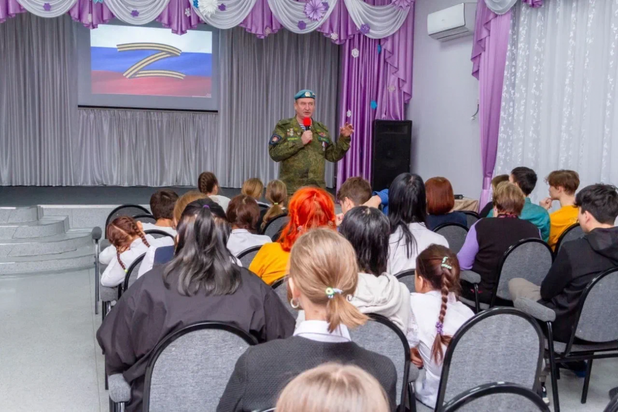 Филиал Фонда «Защитники Отечества» по Хабаровскому краю