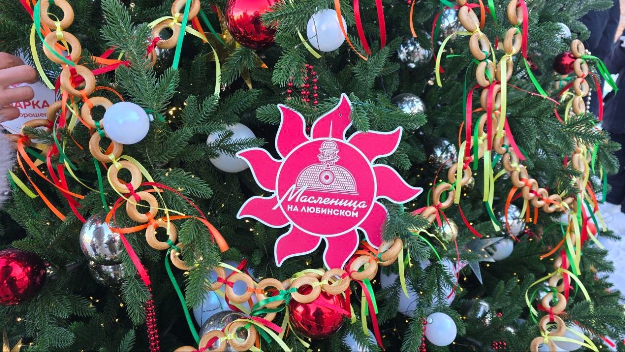 Тематическое фото Тг-канал (18+) министерства культуры Омской области