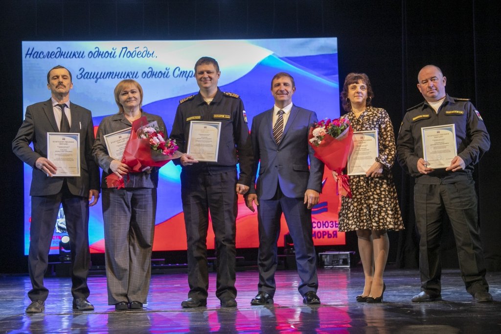 Пресс-служба ФППК