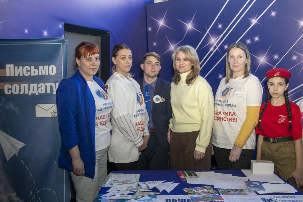 Пресс-служба ФППК