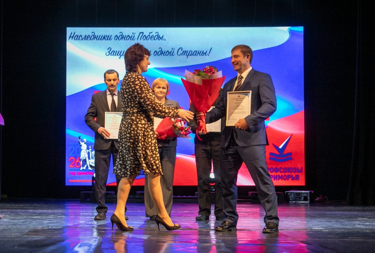 Награждение Пресс-служба ФППК