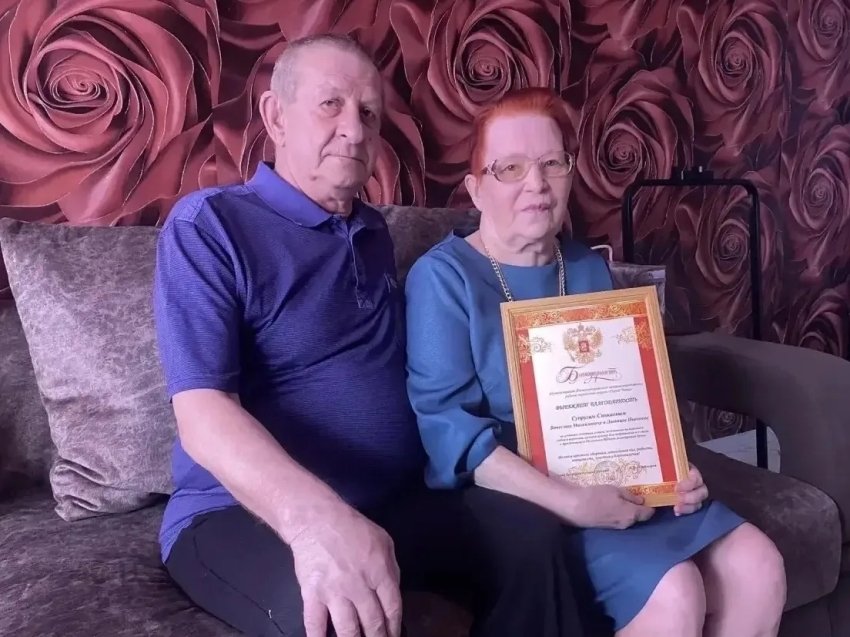 Вячеслав и Людмила Сиякаевы департамента ЗАГС Забайкалья