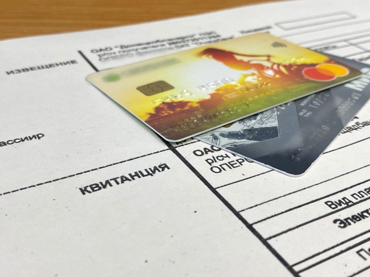 Тематическое фото Валерия Панфилова, ИА PrimaMedia