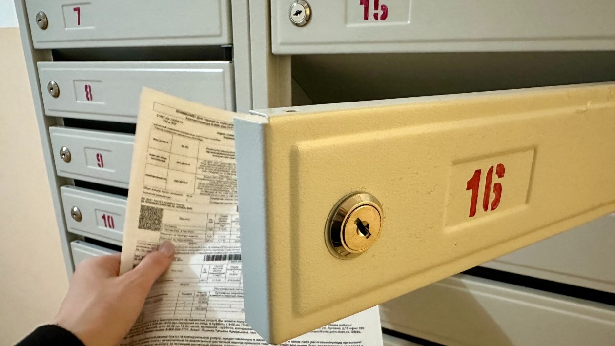 Тематическое фото Валерия Панфилова, ИА PrimaMedia