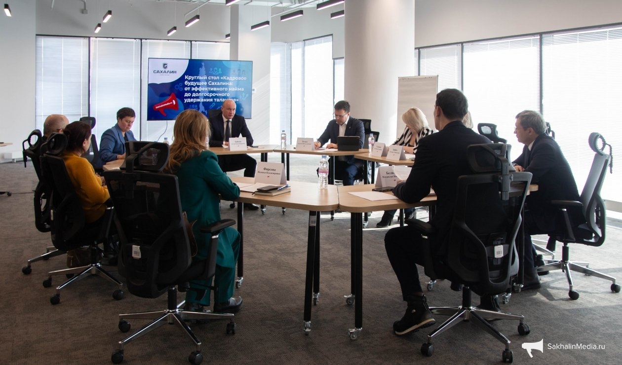 Анастасия Александрова, ИА SakhalinMedia