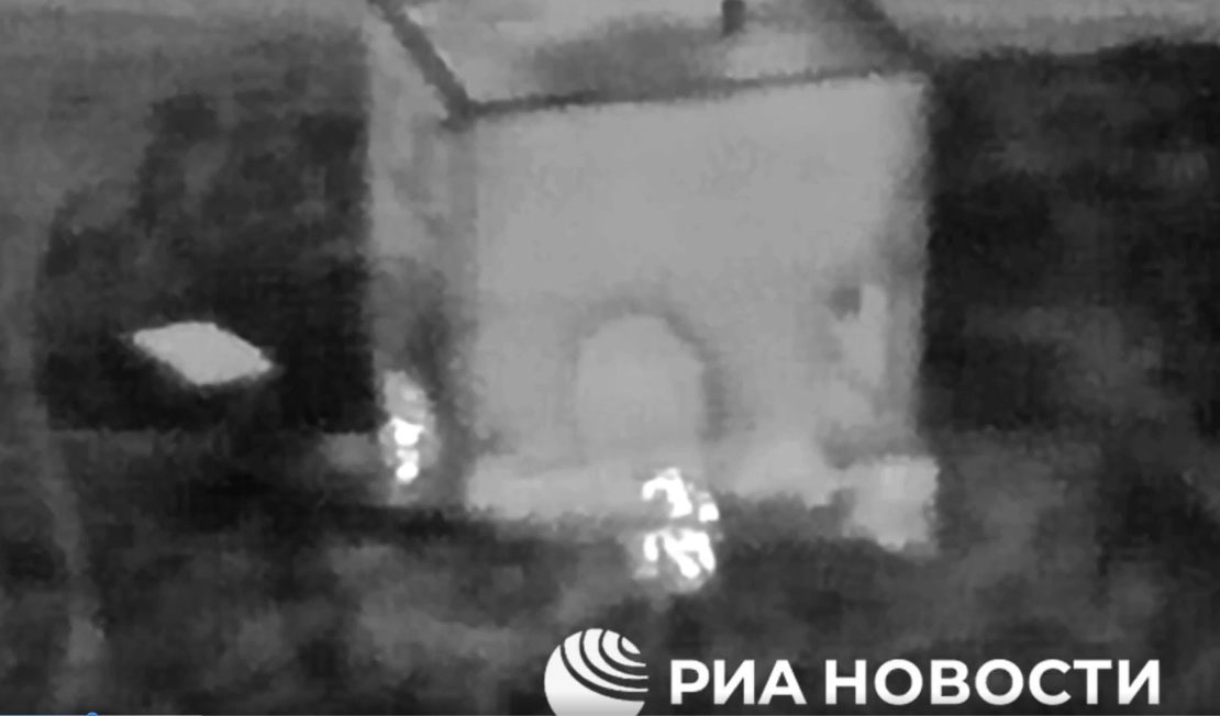 Стали известны подробности о попытке подрыва фонда поддержки СВО в Ставрополе скриншот видео ЦОС ФСБ, опубликованного РИА Новости