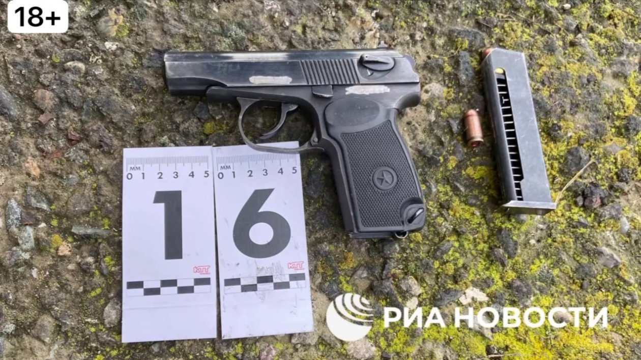 Появилось видео задержания мужчины при подготовке взрыва 23 Февраля в Ставрополе скриншот видео ЦОС ФСБ, опубликованного РИА Новости