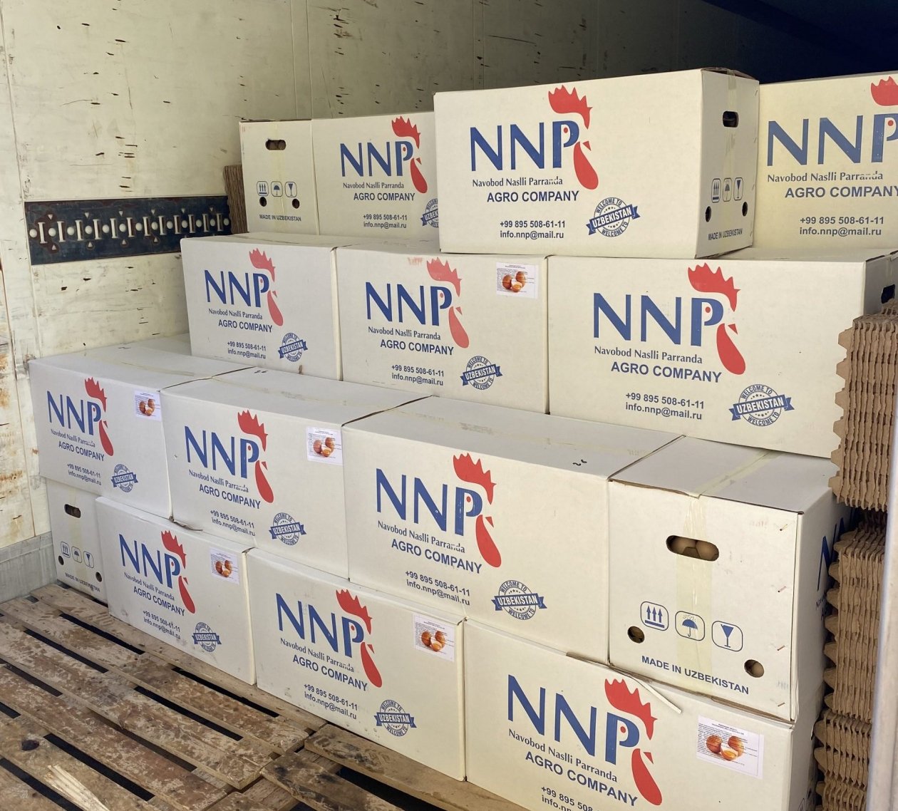 . пресс-служба управления Россельхознадзора по Красноярскому краю