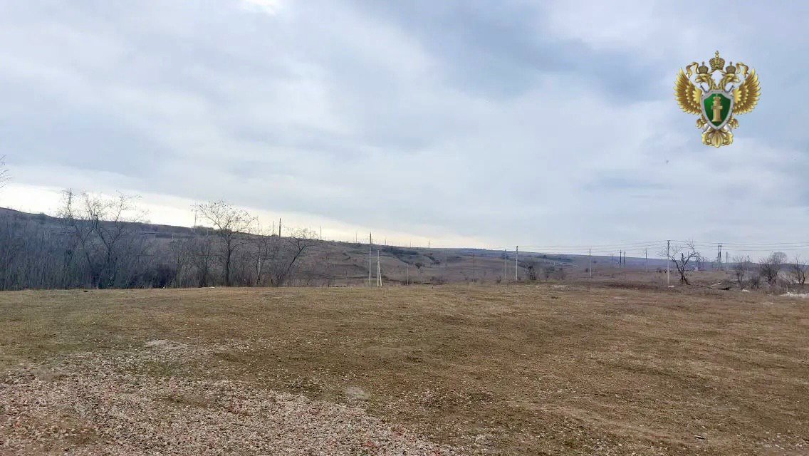 Земли, похищенные по поддельным документам, вернули государству на Ставрополье пресс-служба прокуратуры Ставрополья