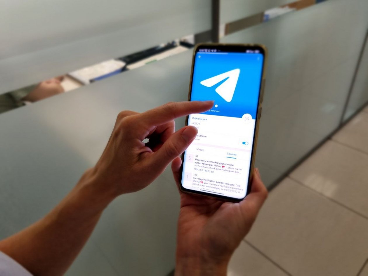 Тематическое фото пресс-служба МегаФона