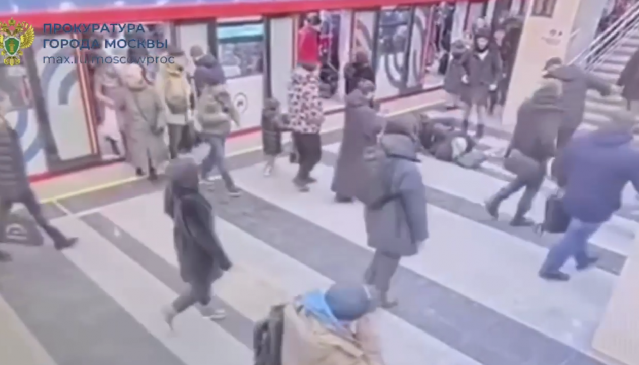 Нападение на женщину в метро Москвы пресс-службы прокуратуры Москвы