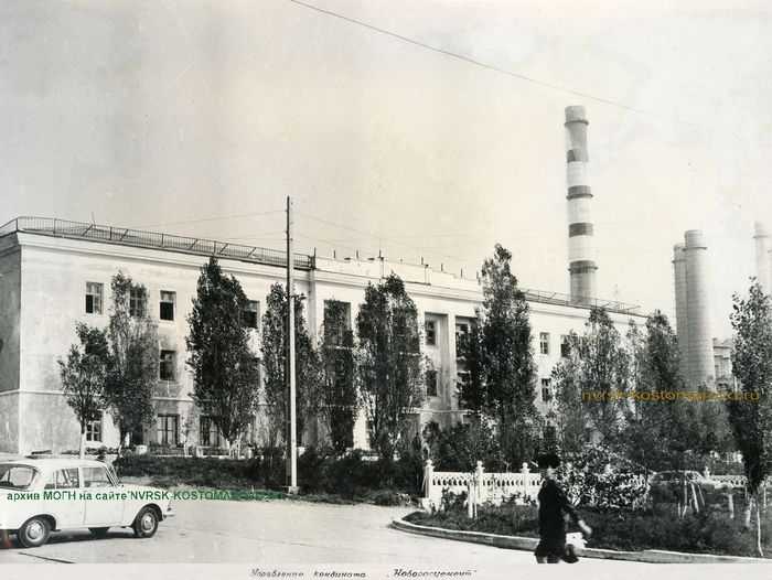 https://nvrsk-kostomarovo.ru/