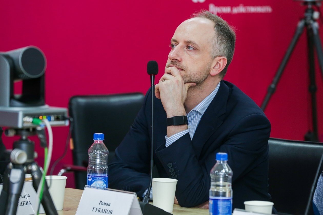 Организаторы форума