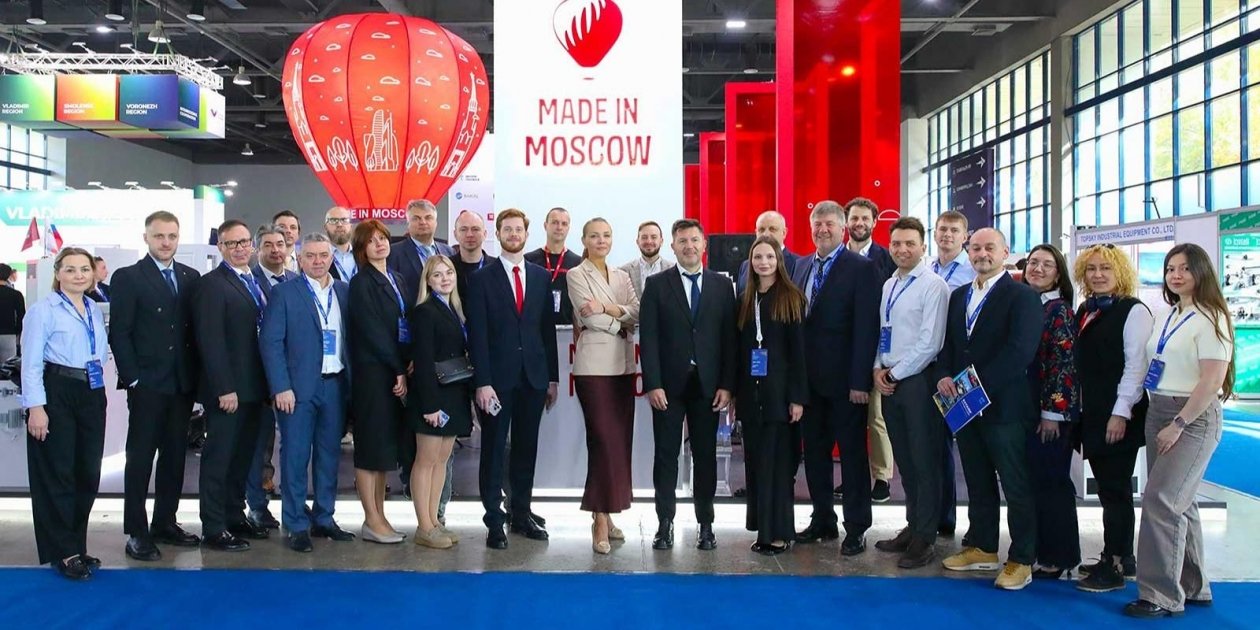 Программа Made in Moscow https://www.mos.ru/