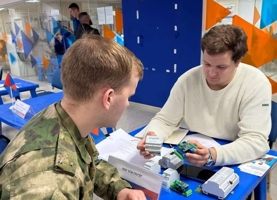 Кубанские ветераны СВО смогут бесплатно выучиться на айтишников Пресс-служба администрации Краснодарского края