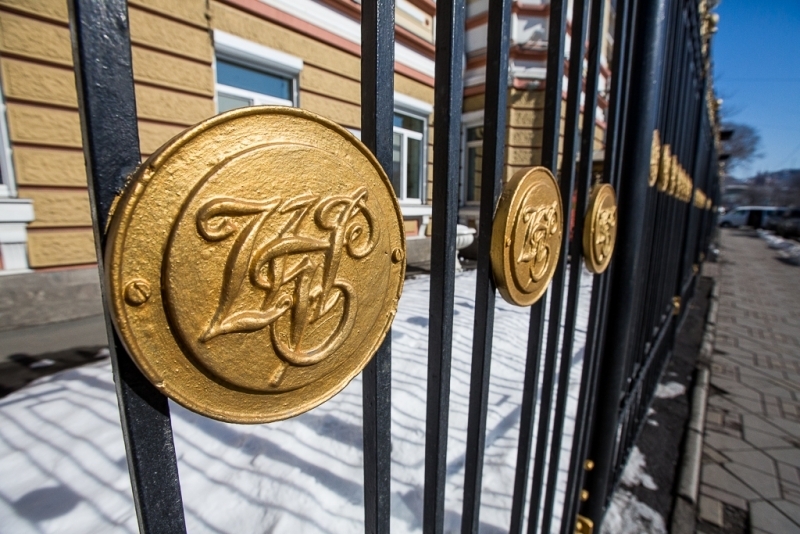 ЦБ разъяснил, как будут выплачивать зарплату россиянам цифровыми рублями Антон Балашов, ИА PrimaMedia