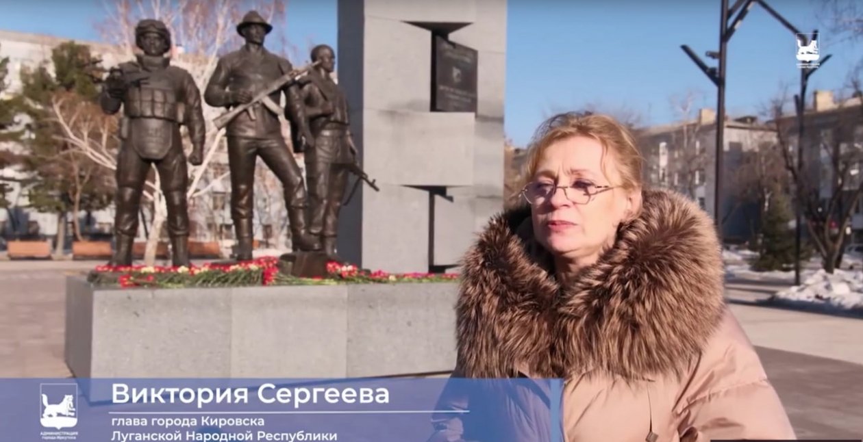 В Иркутске накануне Дня защитника Отечества прошла церемония возложения цветов к памятным пресс-служба правительства Приангарья