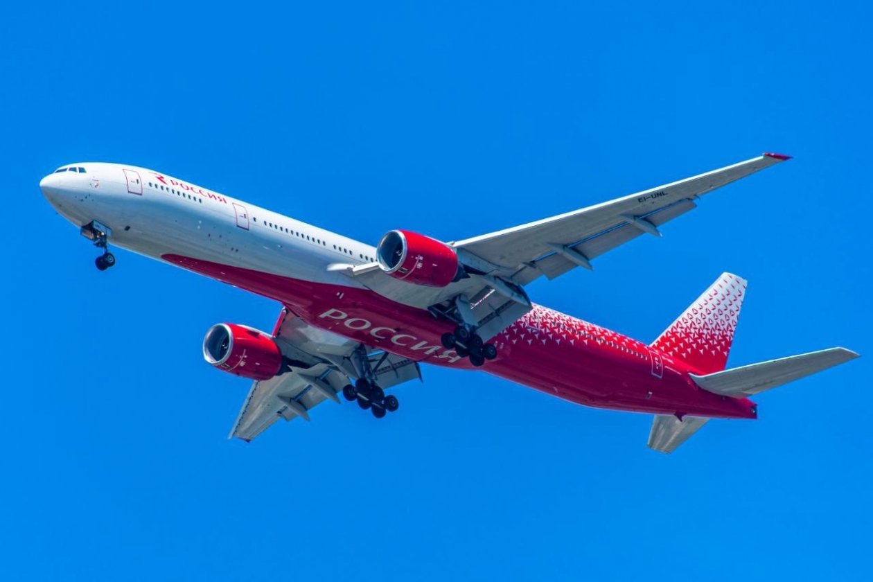 Авиакомпания &quotРоссия&quot пресс-служба АО &quotАэровокзал Южно-Сахалинск&quot