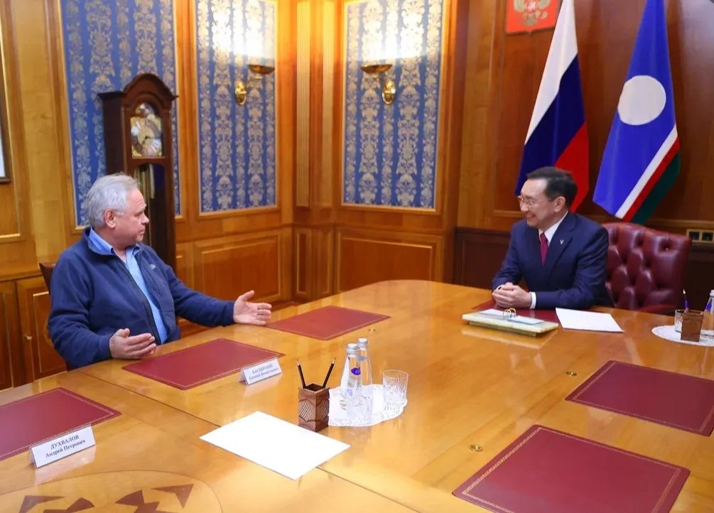 Евгений Касперский: Зимняя Якутия — одно из самых красивых мест в мире Андрей Сорокин, ЯСИА