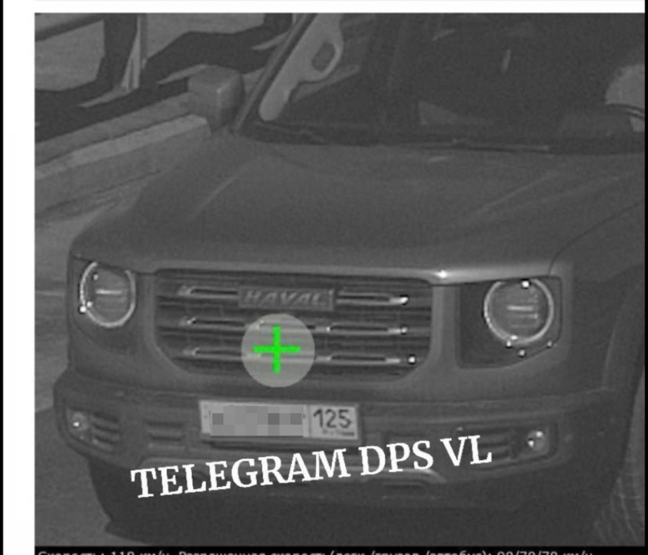 Тематическое фото @dpsvlc