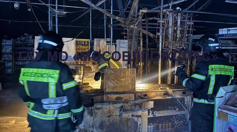 Тематическое фото Telegram / ГКУ МО &quotМособлпожспас&quot