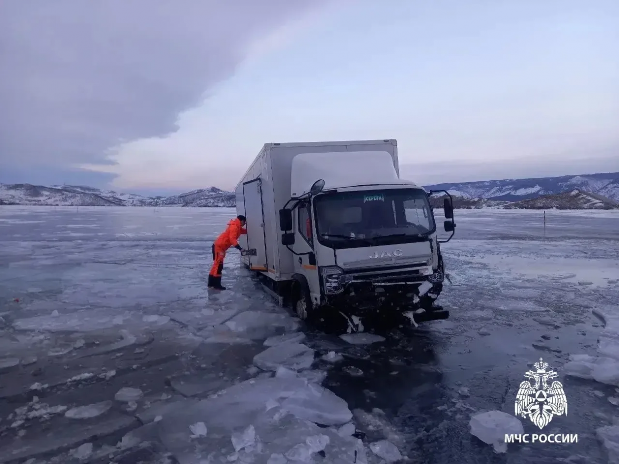 Пресс-служба ГУ МЧС России по Иркутской области
