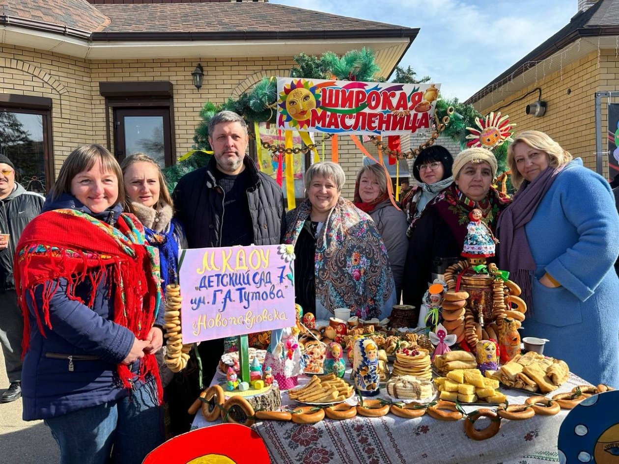 Проводы Масленицы прошли в Кировском округе Ставрополья Соцсети Н.Новопашина