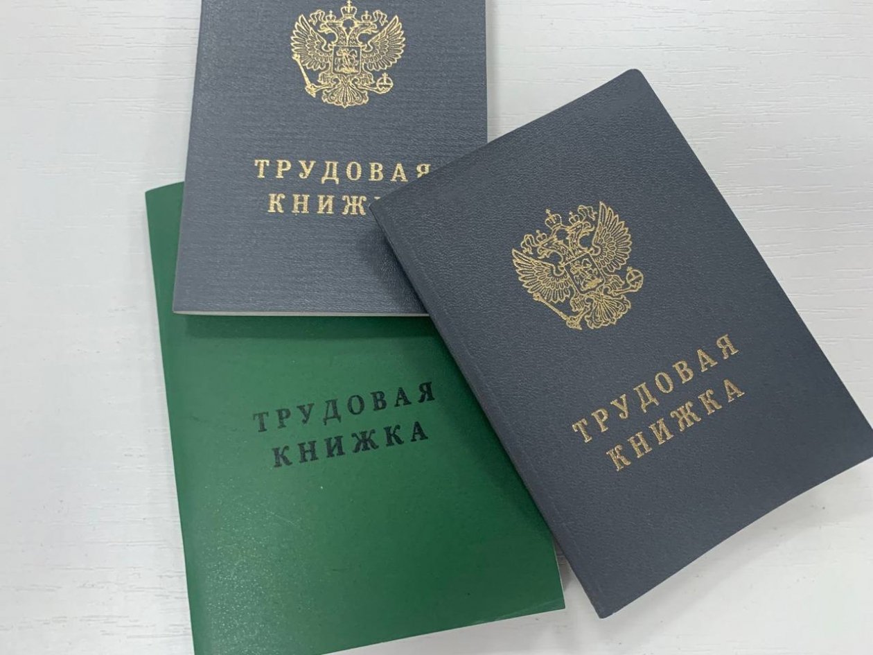 Бонусные годы к пенсии: какие периоды засчитают в стаж, даже если не работали официально ИА KrasnodarMedia